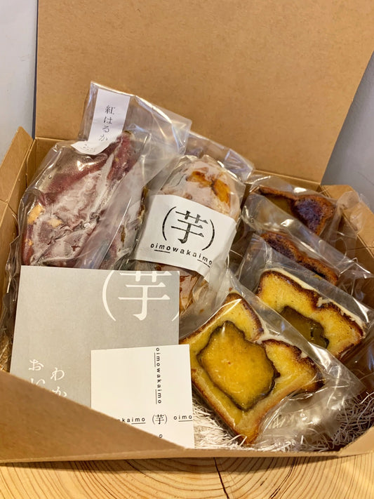 ※送料無料※おいもわかいもギフトボックス