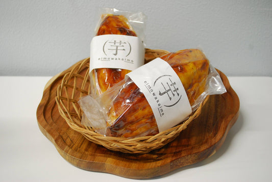 焼き芋スイートポテト