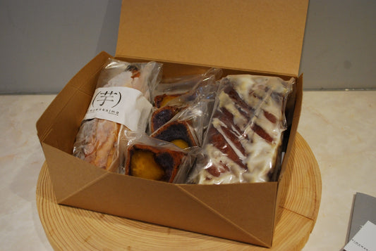 ※送料無料※おいもわかいもギフトボックス