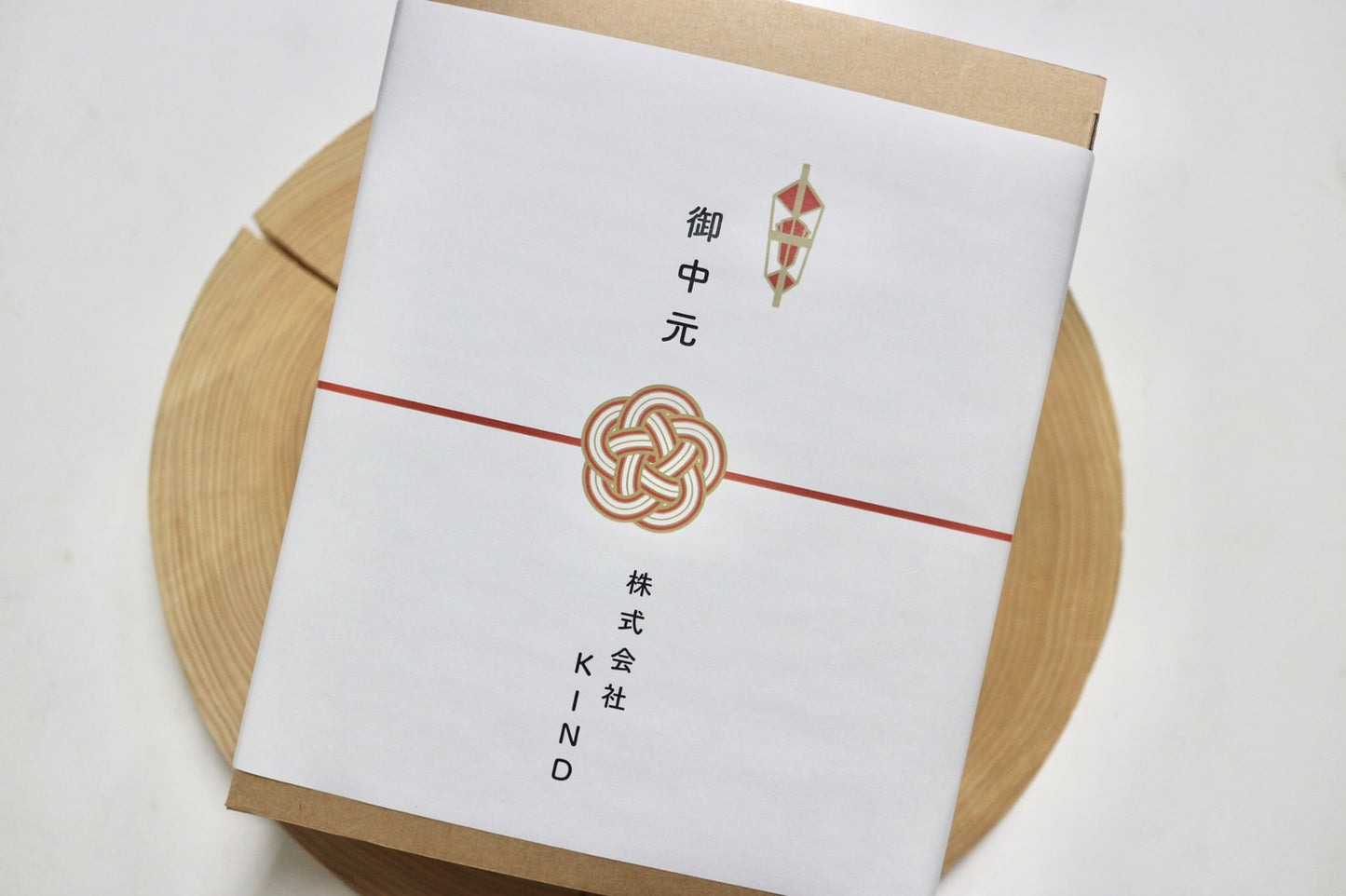 ※送料無料※おいもわかいもギフトボックス